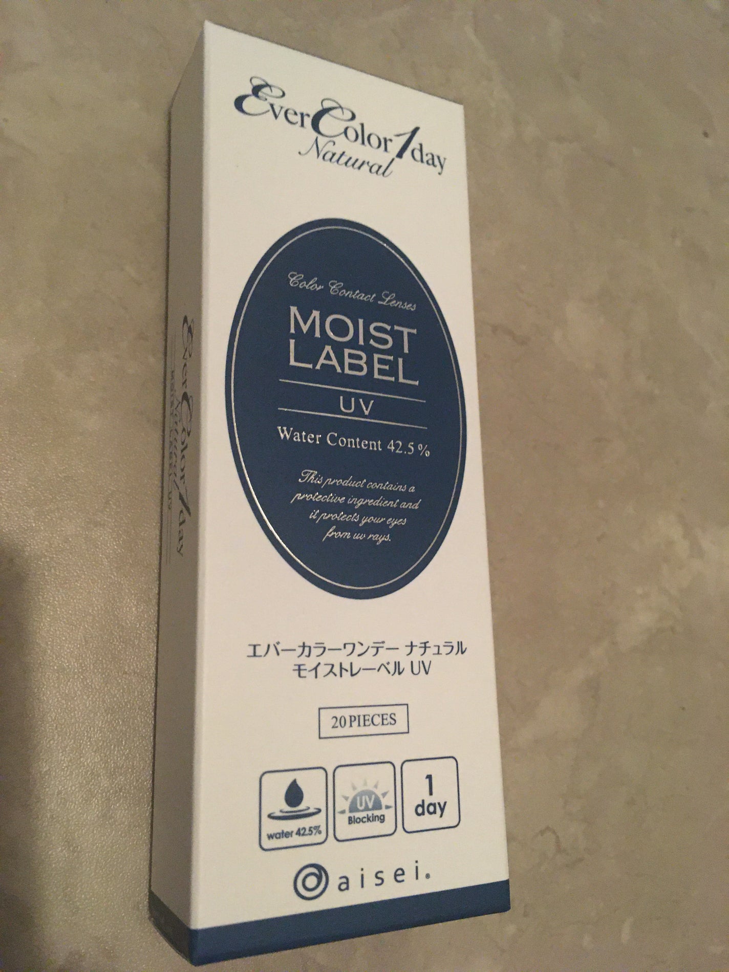 エバーカラーワンデーナチュラル モイストレーベルUV/エバーカラー/ワンデー(1DAY)カラコンを使ったクチコミ(1枚目)