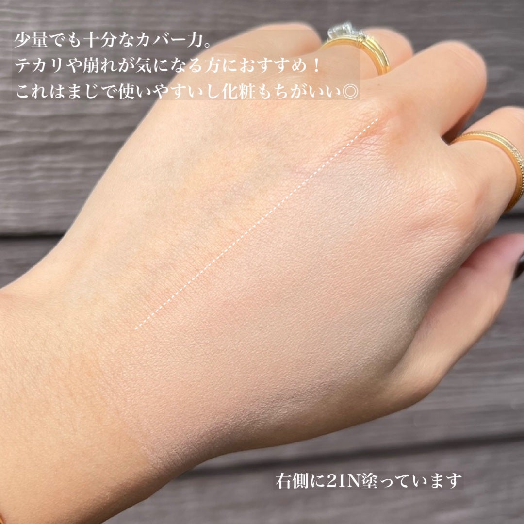 ネオクッション マット/LANEIGE/クッションファンデーションを使ったクチコミ(5枚目)