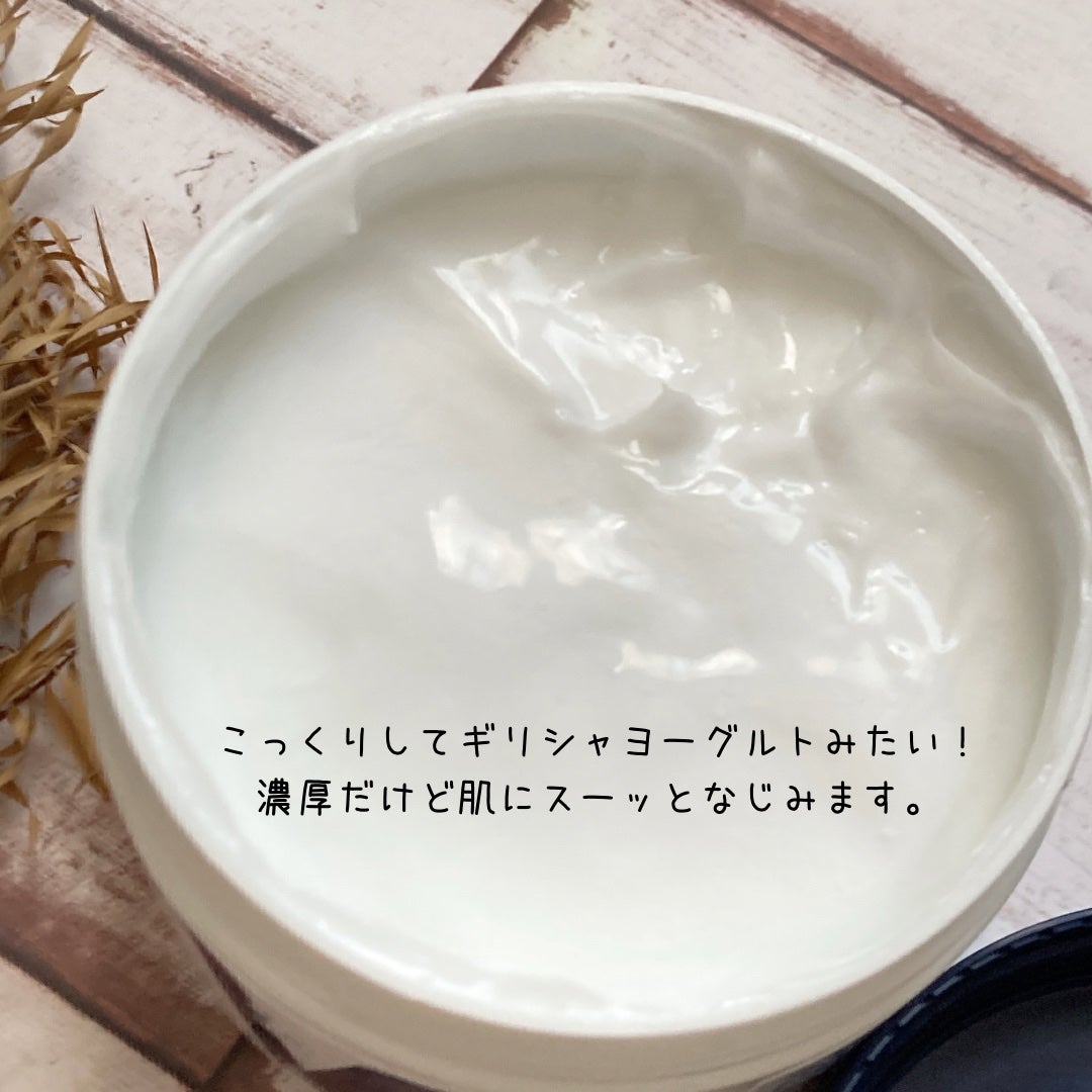 ヴァセリンリペアクリームナイトケア/ヴァセリン/ボディクリームを使ったクチコミ(2枚目)