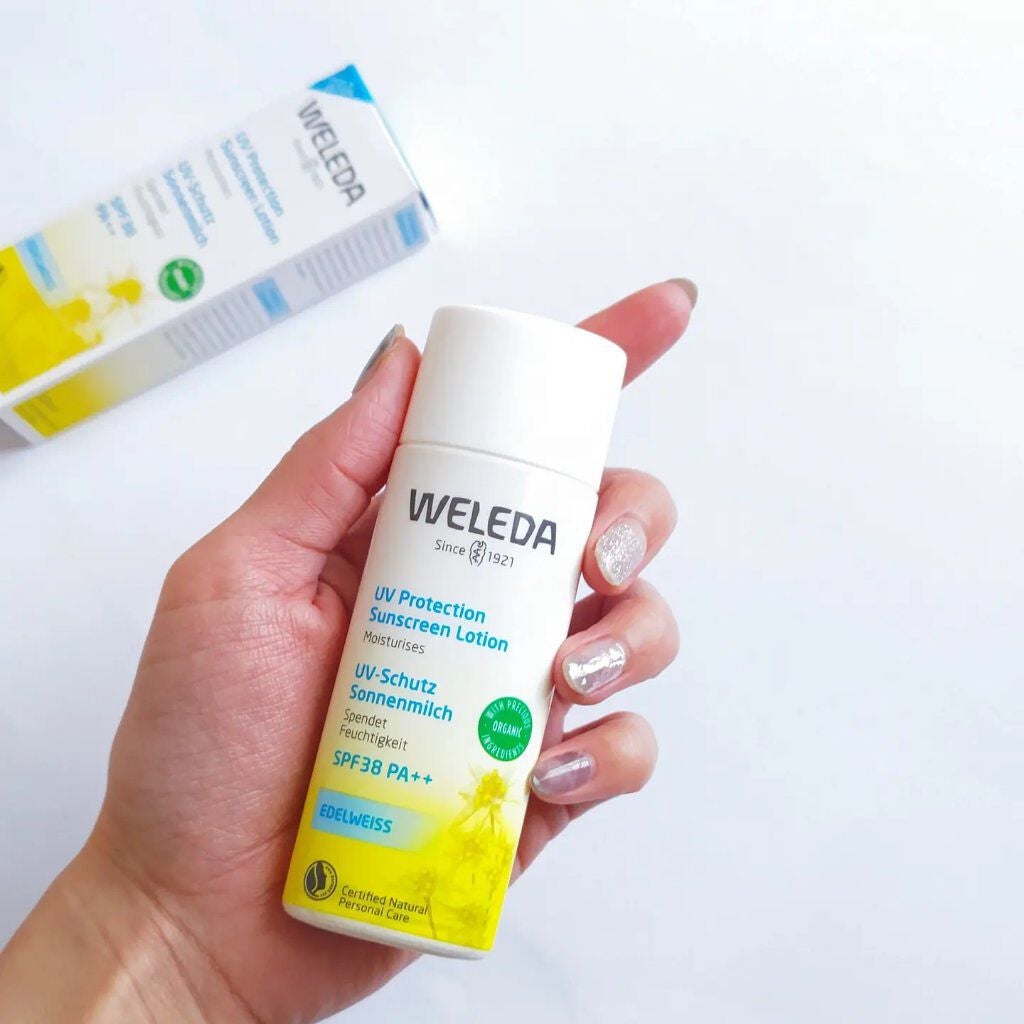 エーデルワイス UVプロテクト/WELEDA/化粧下地を使ったクチコミ(5枚目)