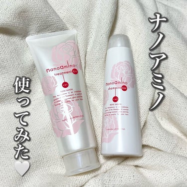 【ナノアミノのシャンプー＆トリートメント試してみた🤍】


＊ナノアミノ シャンプー RM
＊ナノアミノ トリートメントRM


こちらの商品は髪に潤いや柔軟性をあたえてくれるコラーゲン配合のシャンプー