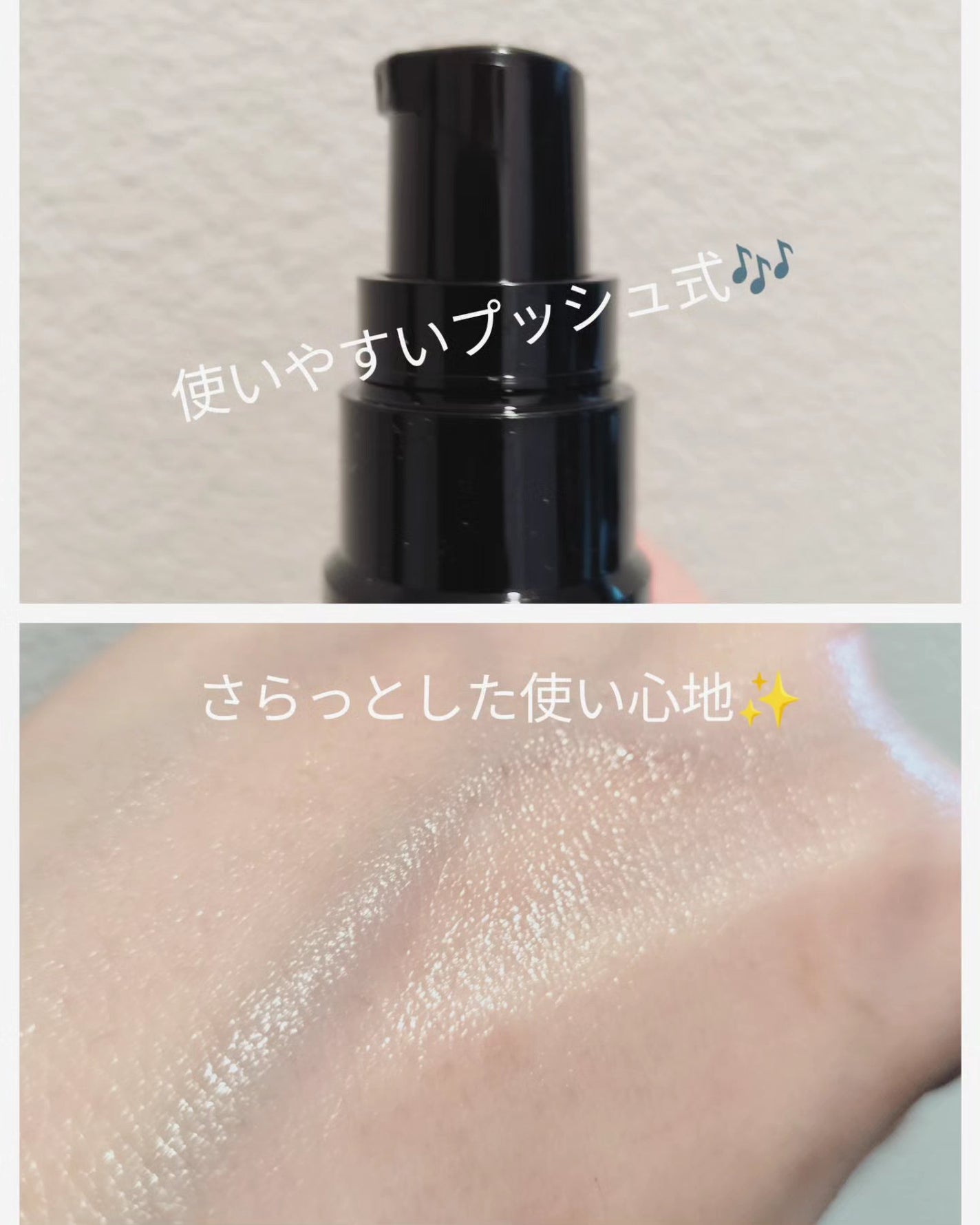 ビタセラム/AQUA MARE/美容液を使ったクチコミ(2枚目)