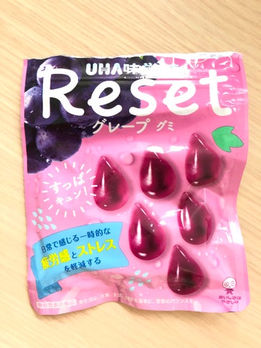 リセットレモングミ/UHA味覚糖/食品を使ったクチコミ（1枚目）