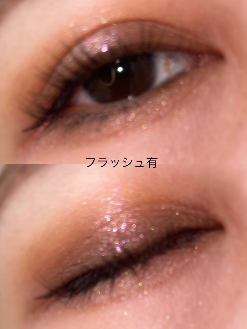 大英博物館 エジプトシリーズ アイシャドウパレット/ZEESEA/アイシャドウパレットを使ったクチコミ(4枚目)