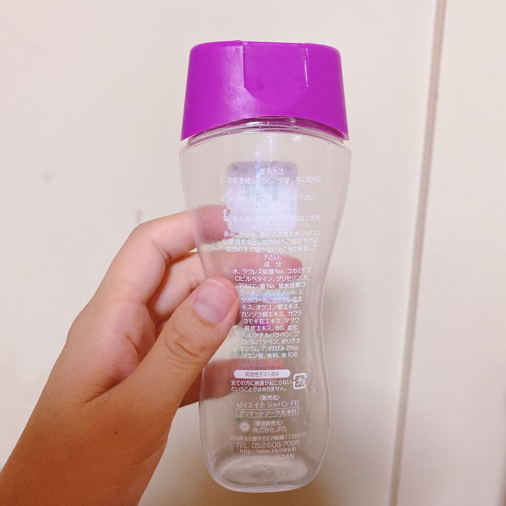 フェミニンウォッシュ フレッシュブロッソム/PH JAPAN(ピイ・エイチ・ジャパン) /デリケートゾーンケアを使ったクチコミ（2枚目）