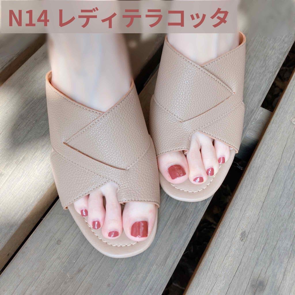 カラフルネイルズ/キャンメイク/マニキュアを使ったクチコミ(1枚目)