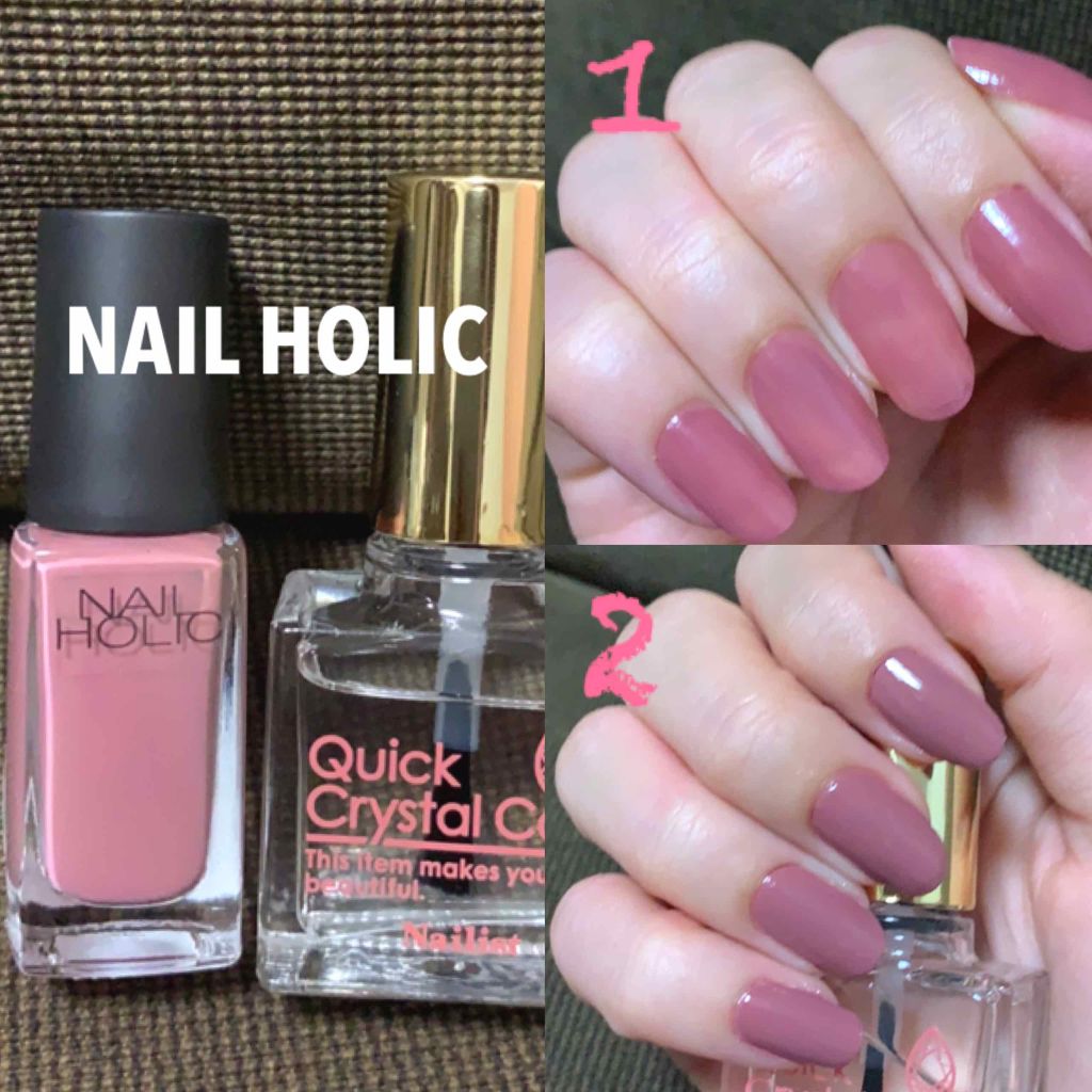 クイッククリスタルコート/ネイリスト/ネイルトップコートを使ったクチコミ(2枚目)