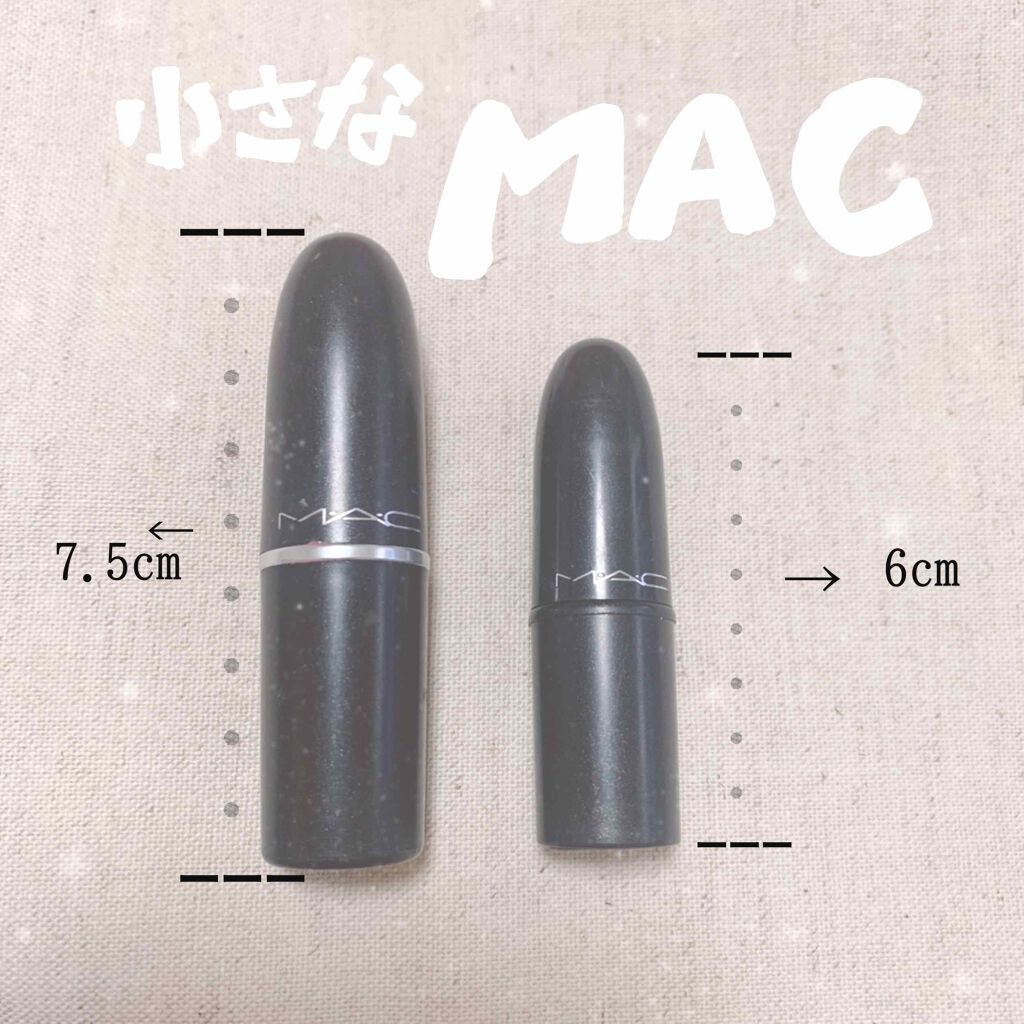 リップスティック/M・A・C/口紅を使ったクチコミ(1枚目)