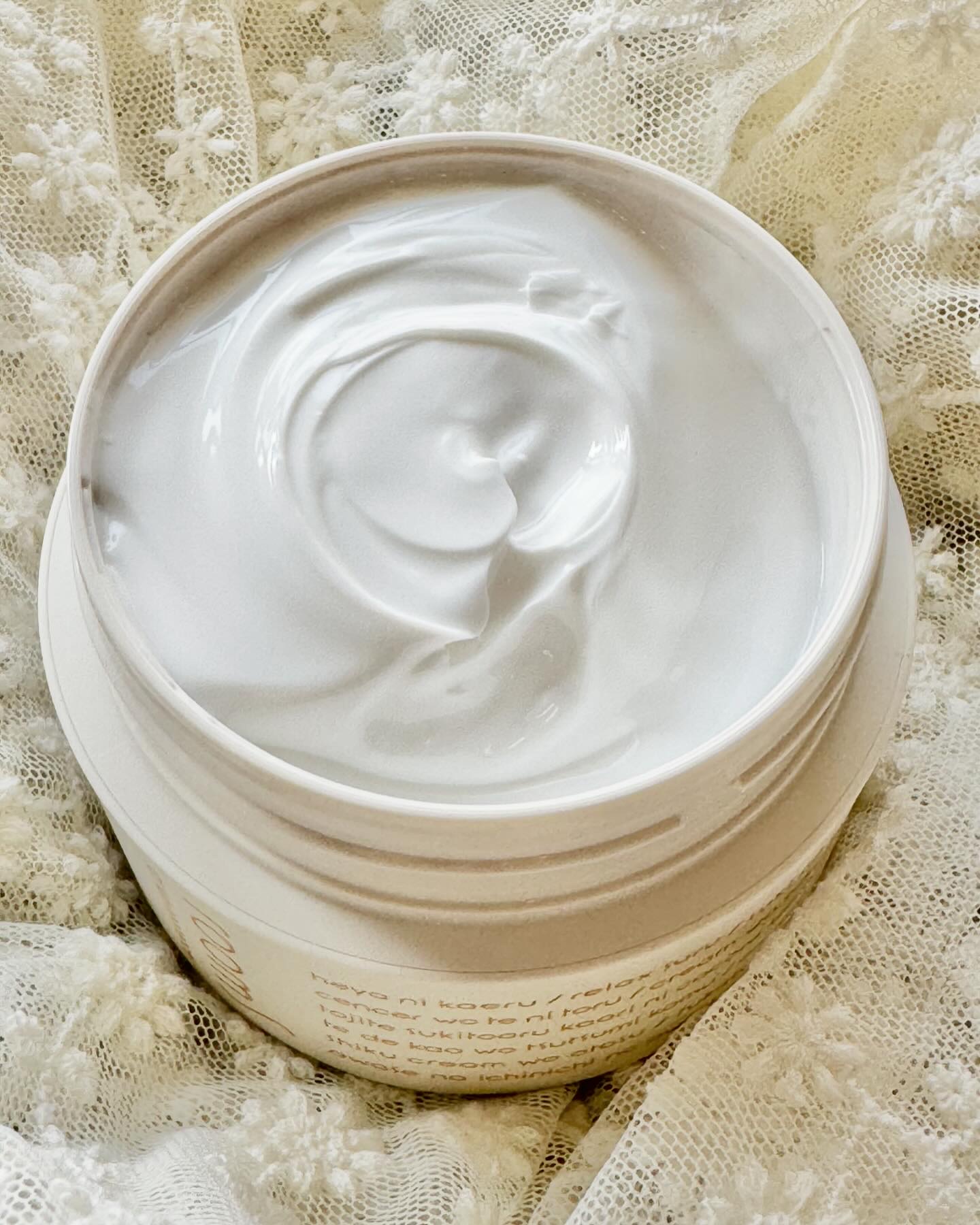 room S 101 スキンイノセンサ/room S/クレンジングクリームを使ったクチコミ（2枚目）