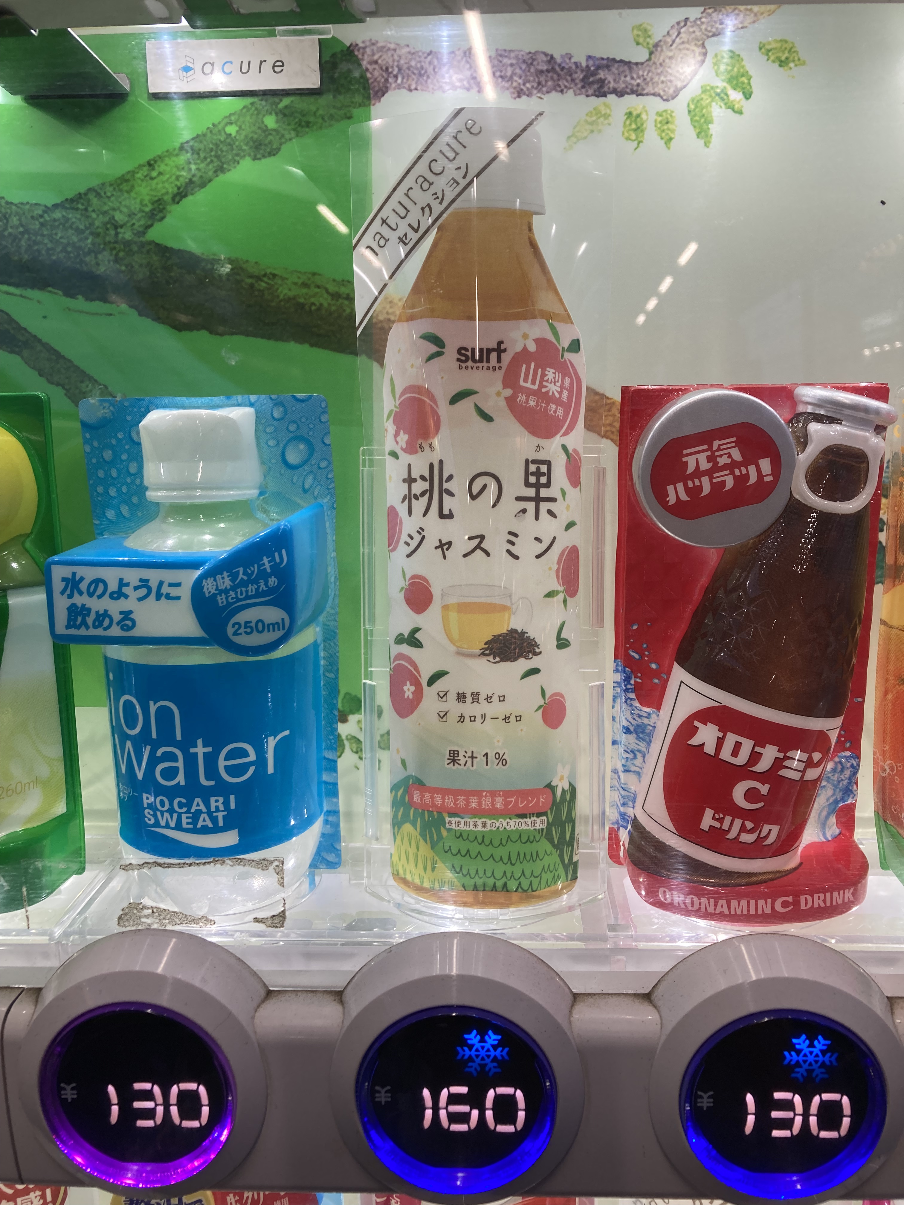 桃の果ジャスミン/サーフビバレッジ/ドリンクを使ったクチコミ（3枚目）