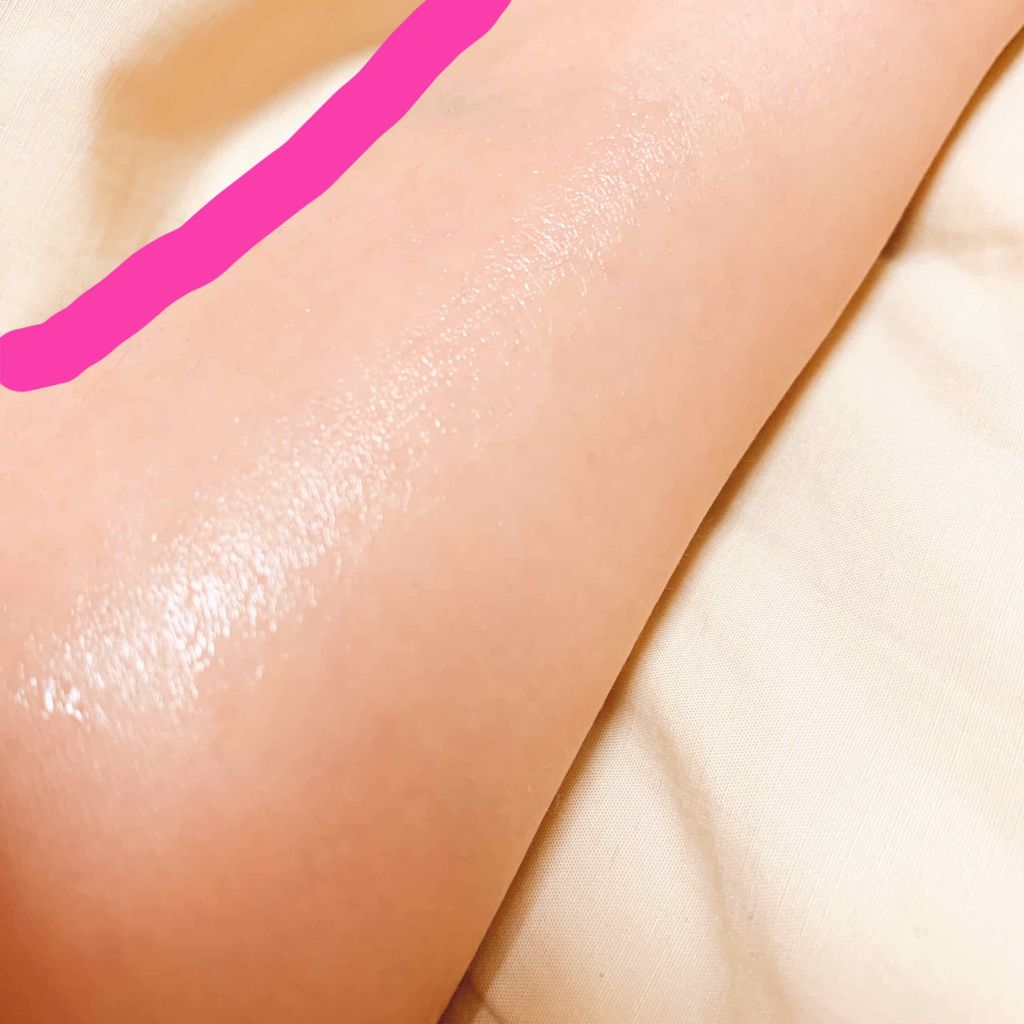 ベビーマハロ ベビーローション/ベビーマハロ/ボディローションを使ったクチコミ（2枚目）