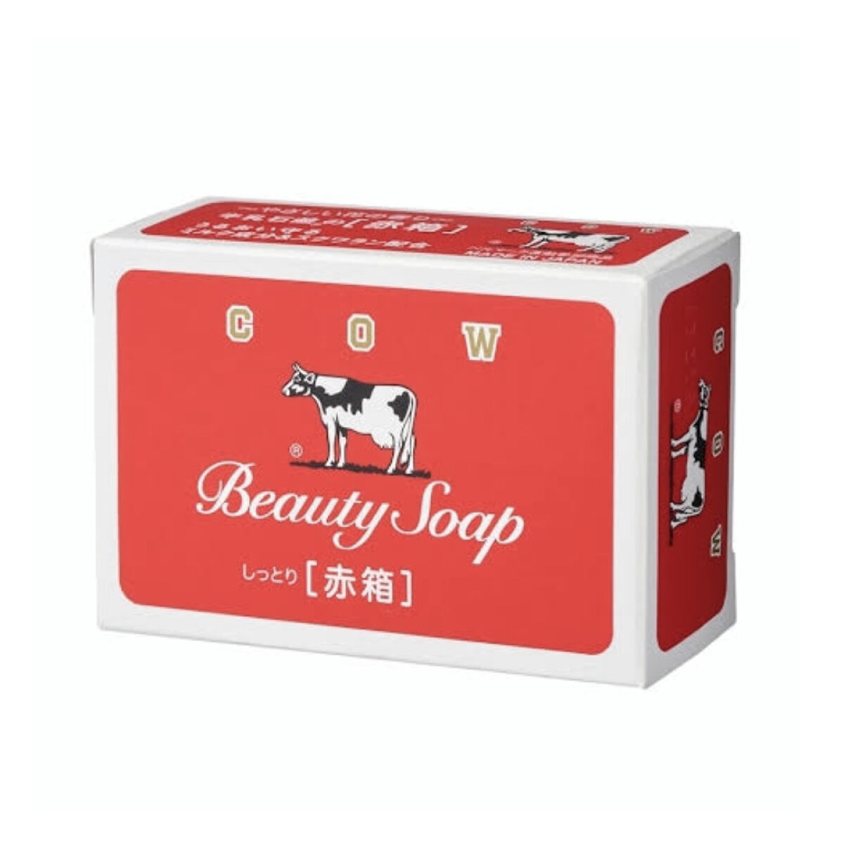 赤箱 (しっとり)/カウブランド/洗顔石鹸を使ったクチコミ（1枚目）