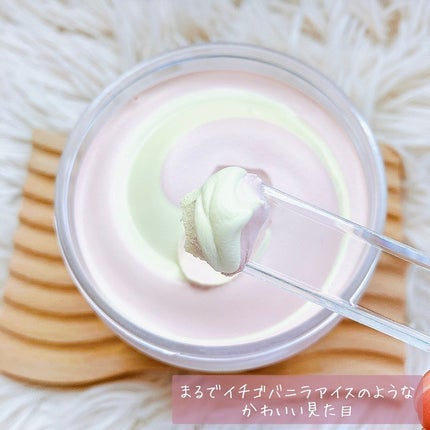 ピックパッククレンザー イチゴ&バニラビーン/OFBASE/洗い流すパック・マスクを使ったクチコミ(5枚目)