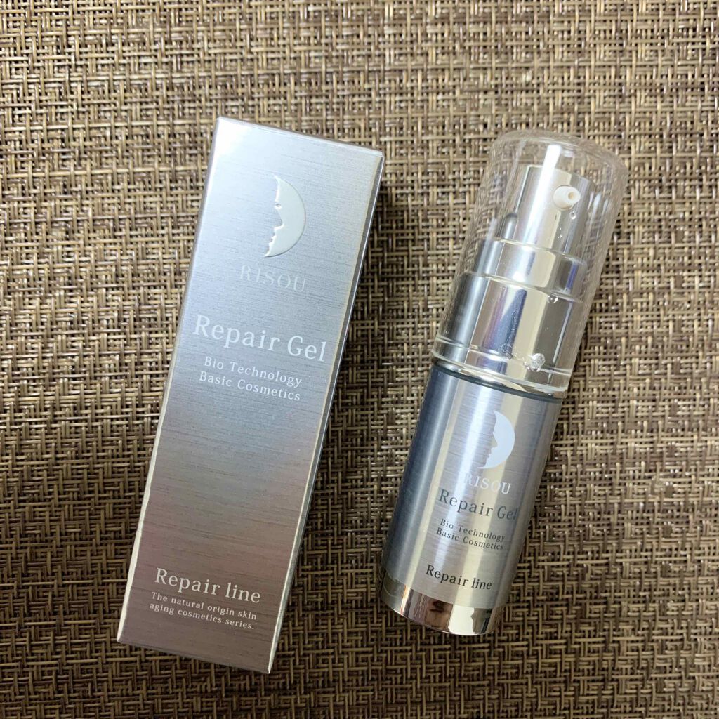 リペアジェル/リソウコーポレーション/美容液を使ったクチコミ(2枚目)