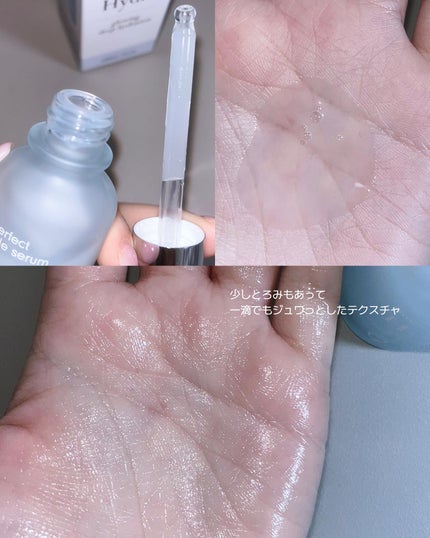 ハイドラアンプルトナー/9Wishes/化粧水を使ったクチコミ(5枚目)