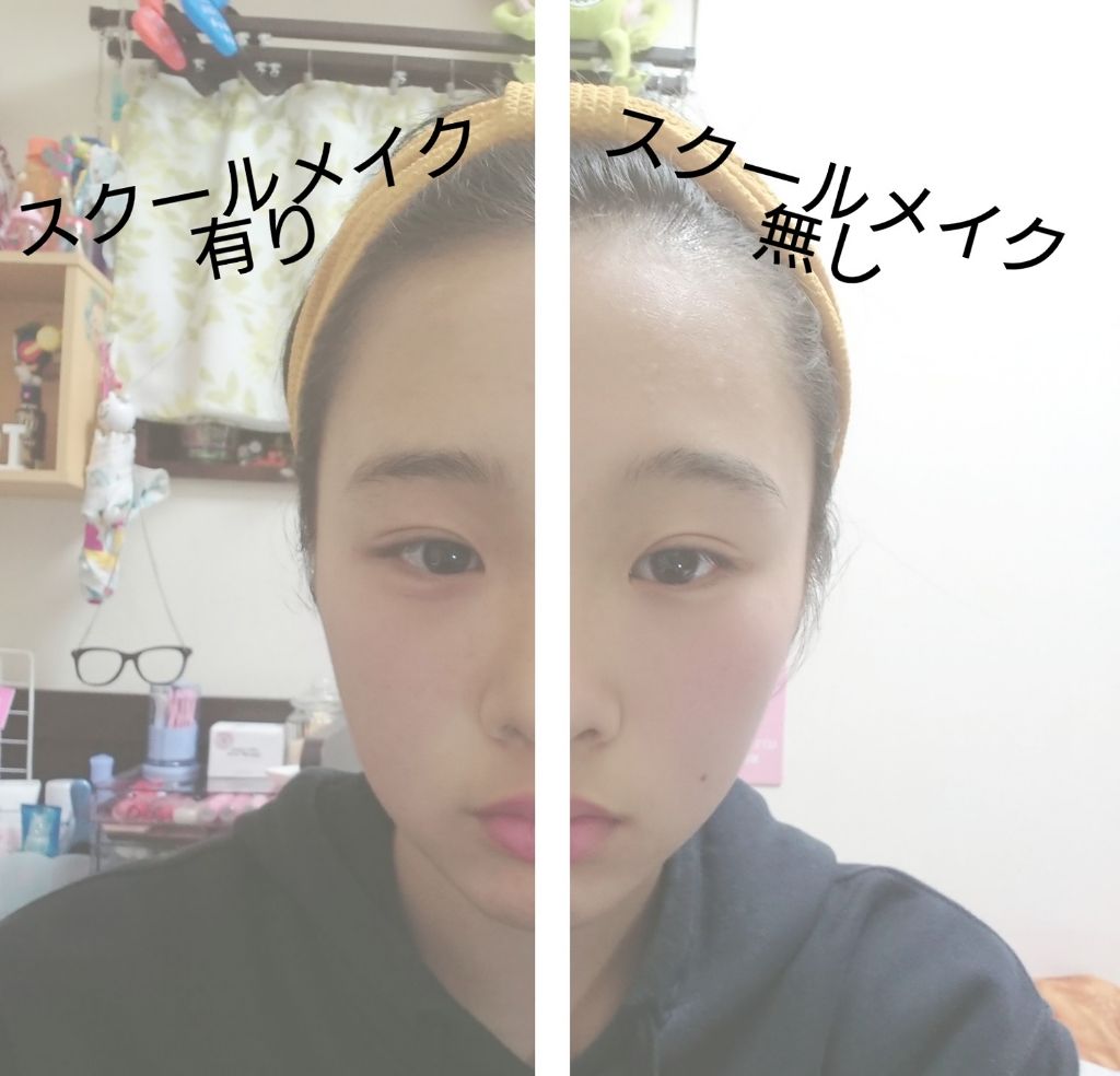 薬用固形パウダー/ピジョン/ボディパウダーを使ったクチコミ(2枚目)