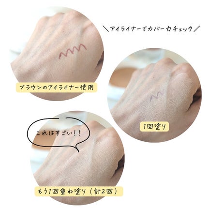 エフェクト ライク フィニッシュ クッション ファンデーション/vim BEAUTY/クッションファンデーションを使ったクチコミ(9枚目)