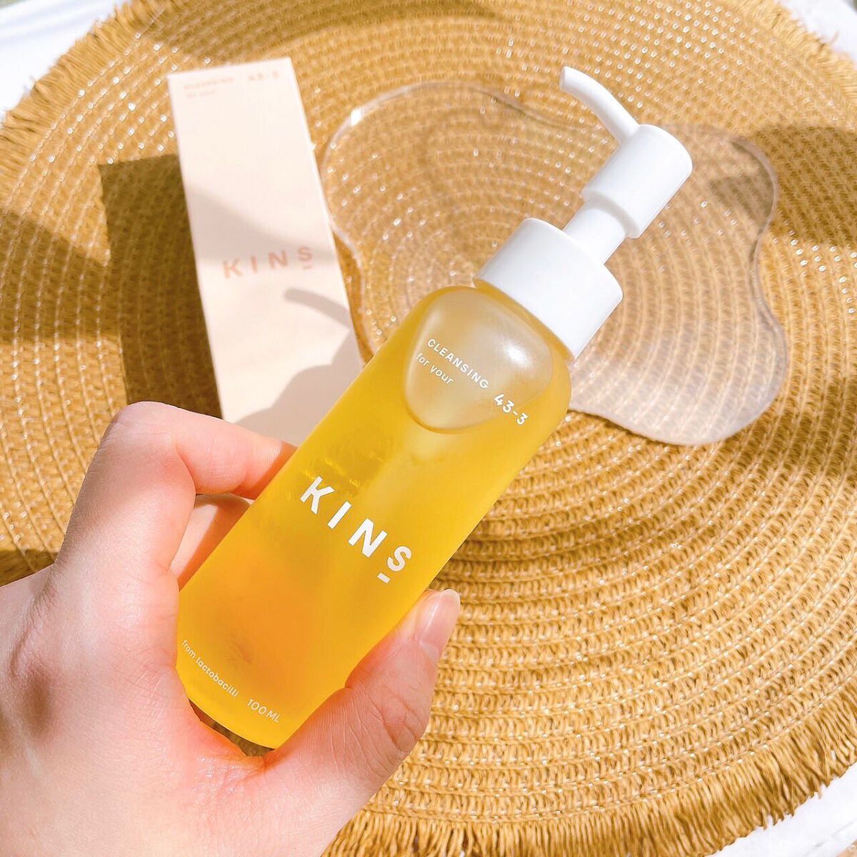クレンジングオイル/KINS/オイルクレンジングを使ったクチコミ（2枚目）