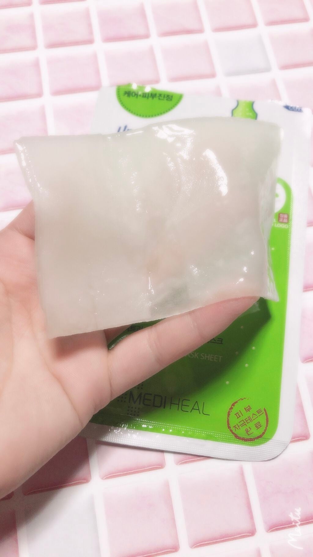 ティーツリーケア ソリューション エッセンシャルマスクEX/MEDIHEAL/シートマスク・パックを使ったクチコミ(2枚目)