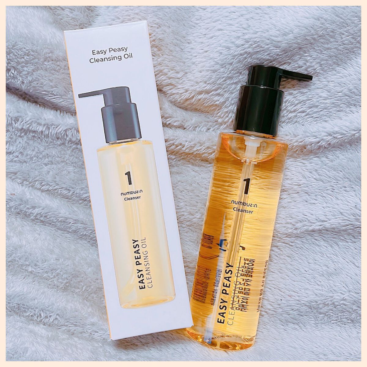 1番 さっぱりすっきりクレンジングオイル/numbuzin/オイルクレンジングを使ったクチコミ(1枚目)