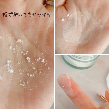 ボタニカル 前髪お直し パウダー/SSビオリス/その他スタイリングを使ったクチコミ(3枚目)