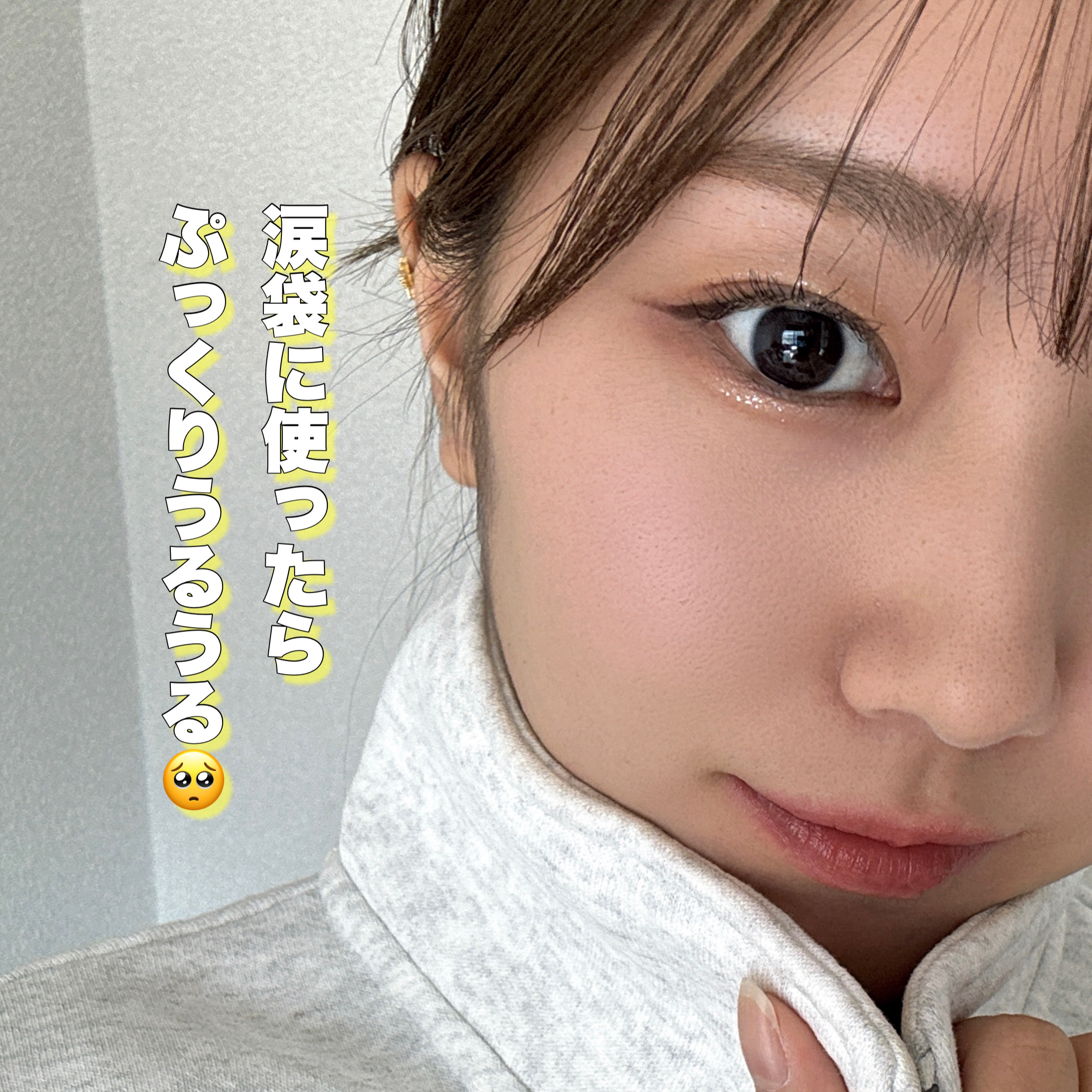 ライトキャッチャーリキッドグリッター/Flynn/グリッターを使ったクチコミ（3枚目）