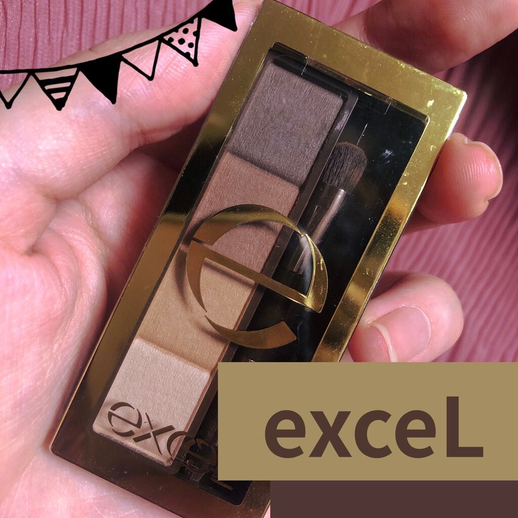 スタイリング パウダーアイブロウ/excel/パウダーアイブロウを使ったクチコミ(1枚目)