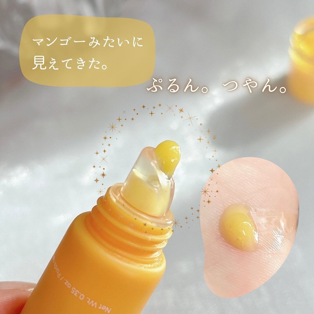 リップグロウィバーム/LANEIGE/リップバームを使ったクチコミ(3枚目)