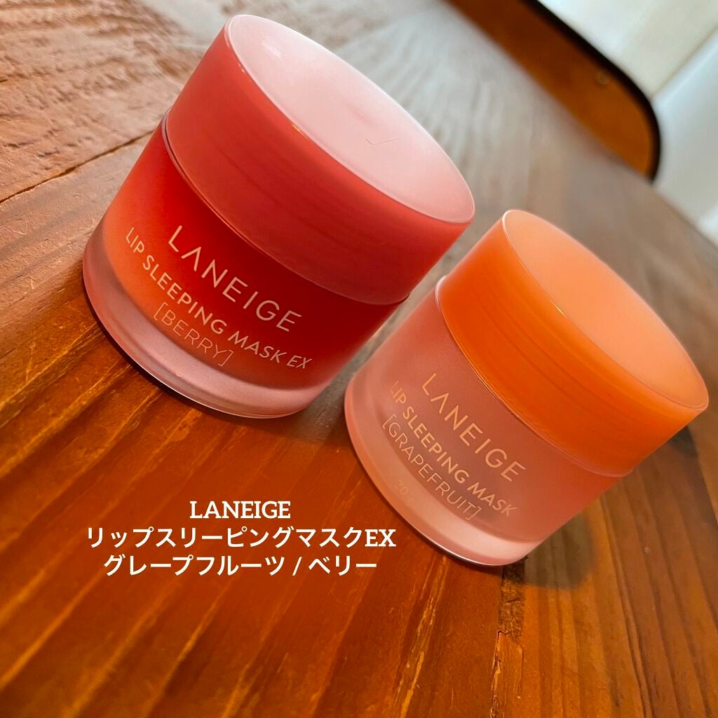 リップスリーピングマスク/LANEIGE/リップバームを使ったクチコミ(2枚目)