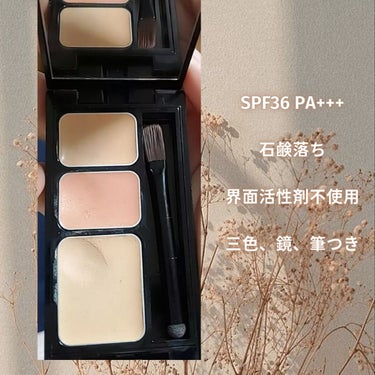 エトヴォス ミネラルコンシーラーパレットのクチコミ「👼ETVOS
       MINERAL CONCEALER PALETTE　4,950円
.....」（3枚目）