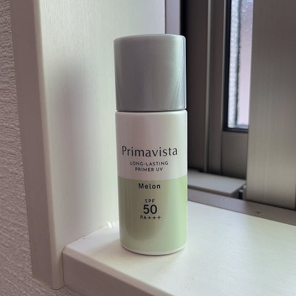 スキンプロテクトベース<皮脂くずれ防止>SPF50/プリマヴィスタ/化粧下地を使ったクチコミ(1枚目)