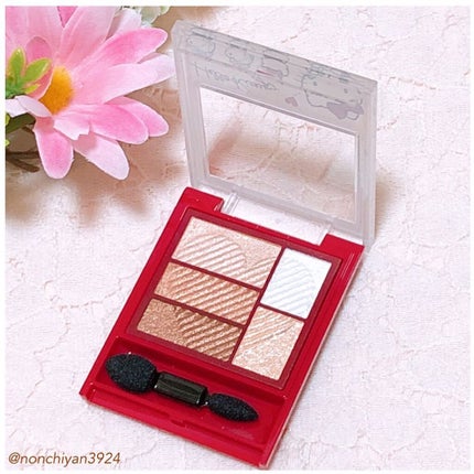 トリプルレシピアイズ/インテグレート/アイシャドウパレットを使ったクチコミ(2枚目)