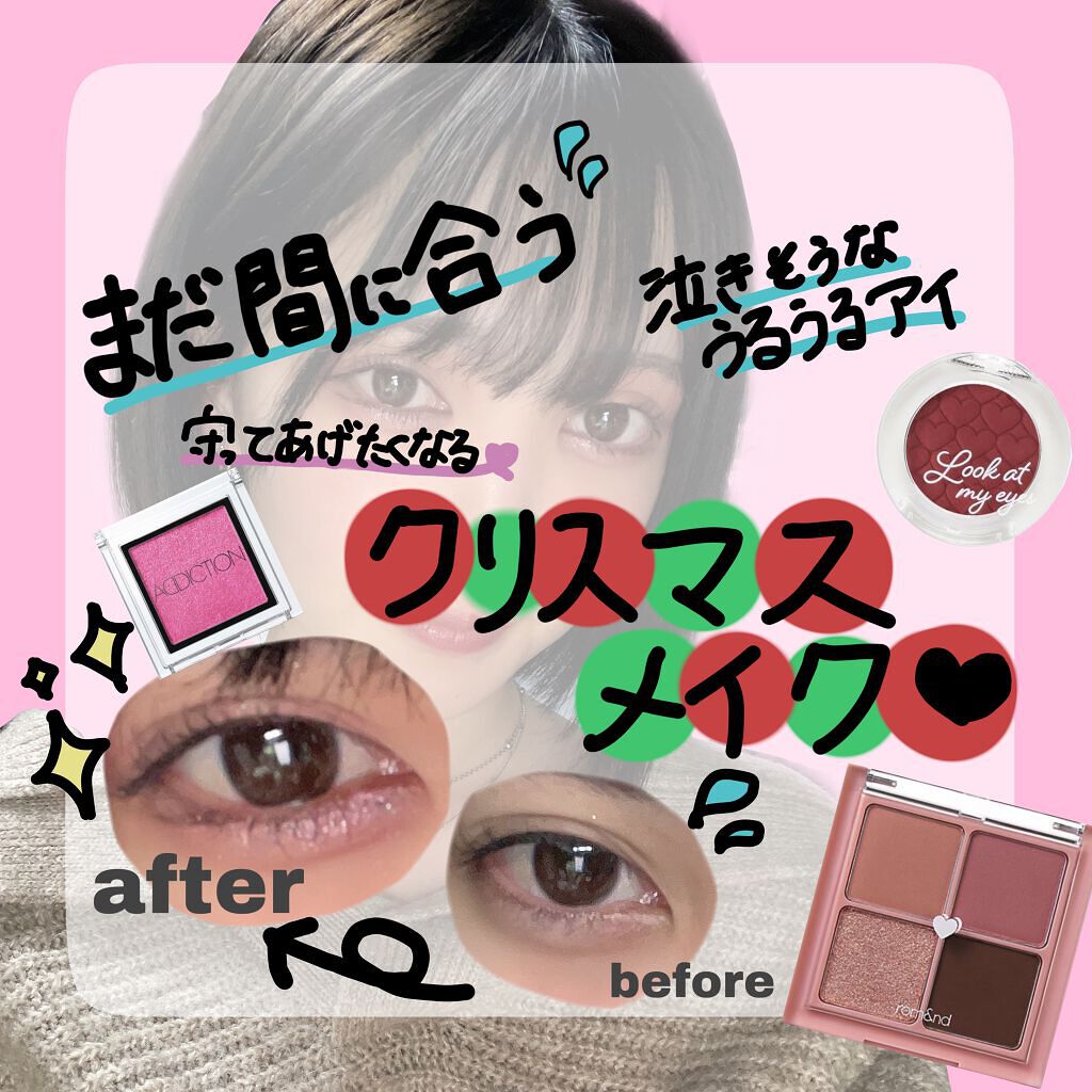 ルックアット マイアイ カフェ/ETUDE/単色アイシャドウを使ったクチコミ(1枚目)