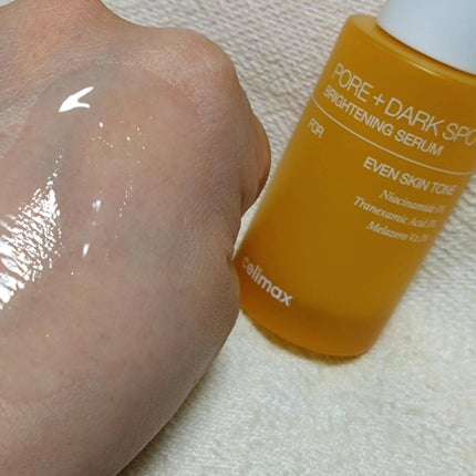 ポア ブライトニング シミケアセラム/celimax/美容液を使ったクチコミ(4枚目)