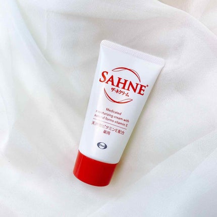 ザーネクリーム/ザーネ/ボディクリームを使ったクチコミ(1枚目)