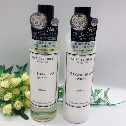 ボタアンド ザ シャンプー <sencha>/クオリティファースト/市販シャンプーを使ったクチコミ(1枚目)