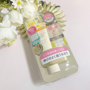 Moist Labo モイストラボ BBエッセンスクリームのクチコミ「モイストラボ　BBエッセンスクリーム
⁡
40代必見！
シワ改善もできちゃう
BBクリームのご.....」（2枚目）