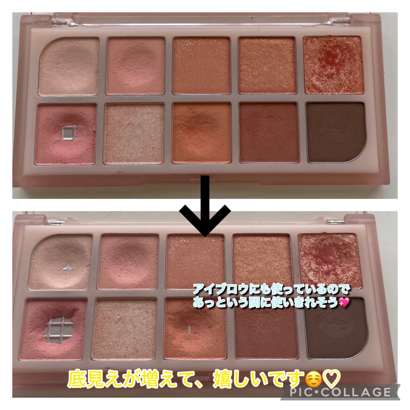 ノーズ&アイブロウパウダー/CEZANNE/パウダーアイブロウを使ったクチコミ(7枚目)