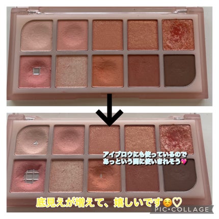 ノーズ&アイブロウパウダー/CEZANNE/パウダーアイブロウを使ったクチコミ(7枚目)