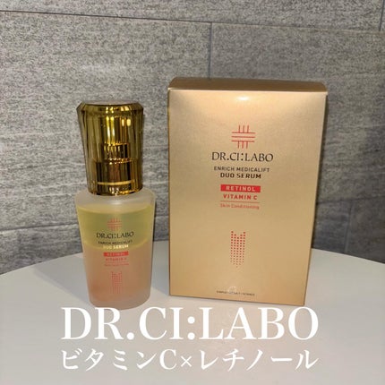 エンリッチ メディカリフト デュオセラム/ドクターシーラボⓇ/美容液を使ったクチコミ(1枚目)