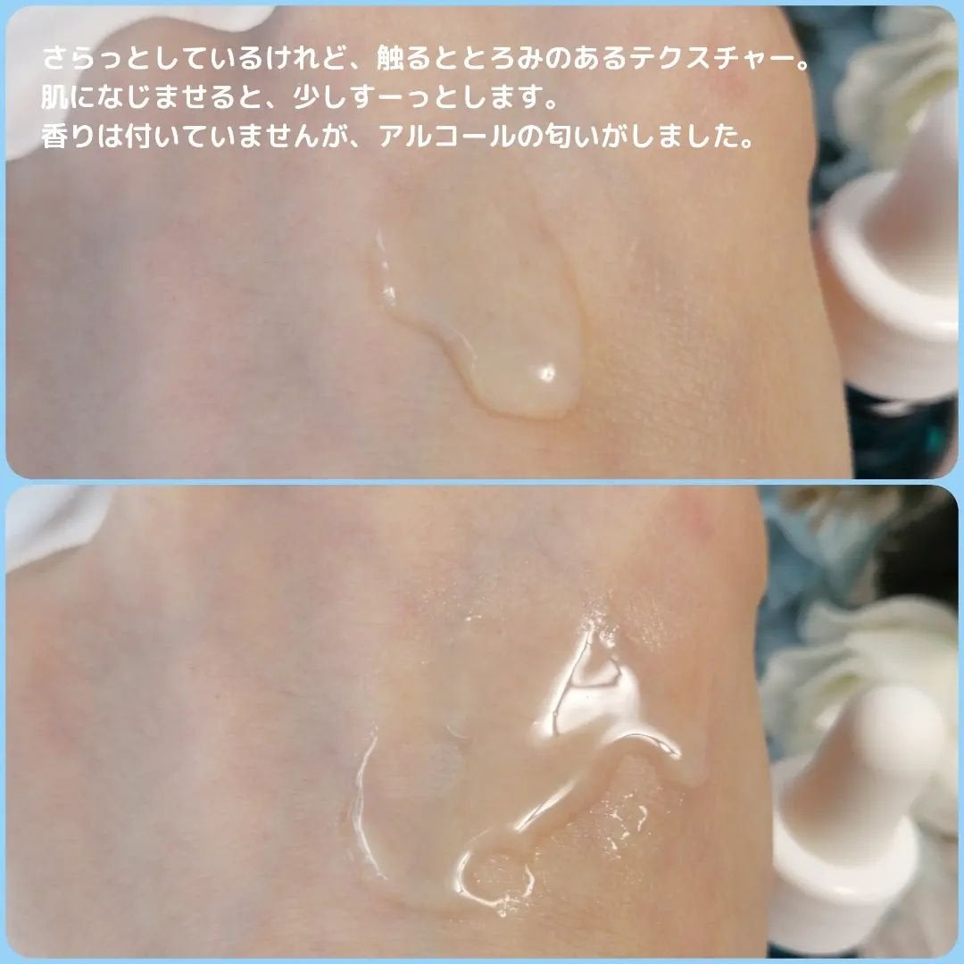 エファクラ ピールケア セラム/ラ ロッシュ ポゼ/美容液を使ったクチコミ(3枚目)