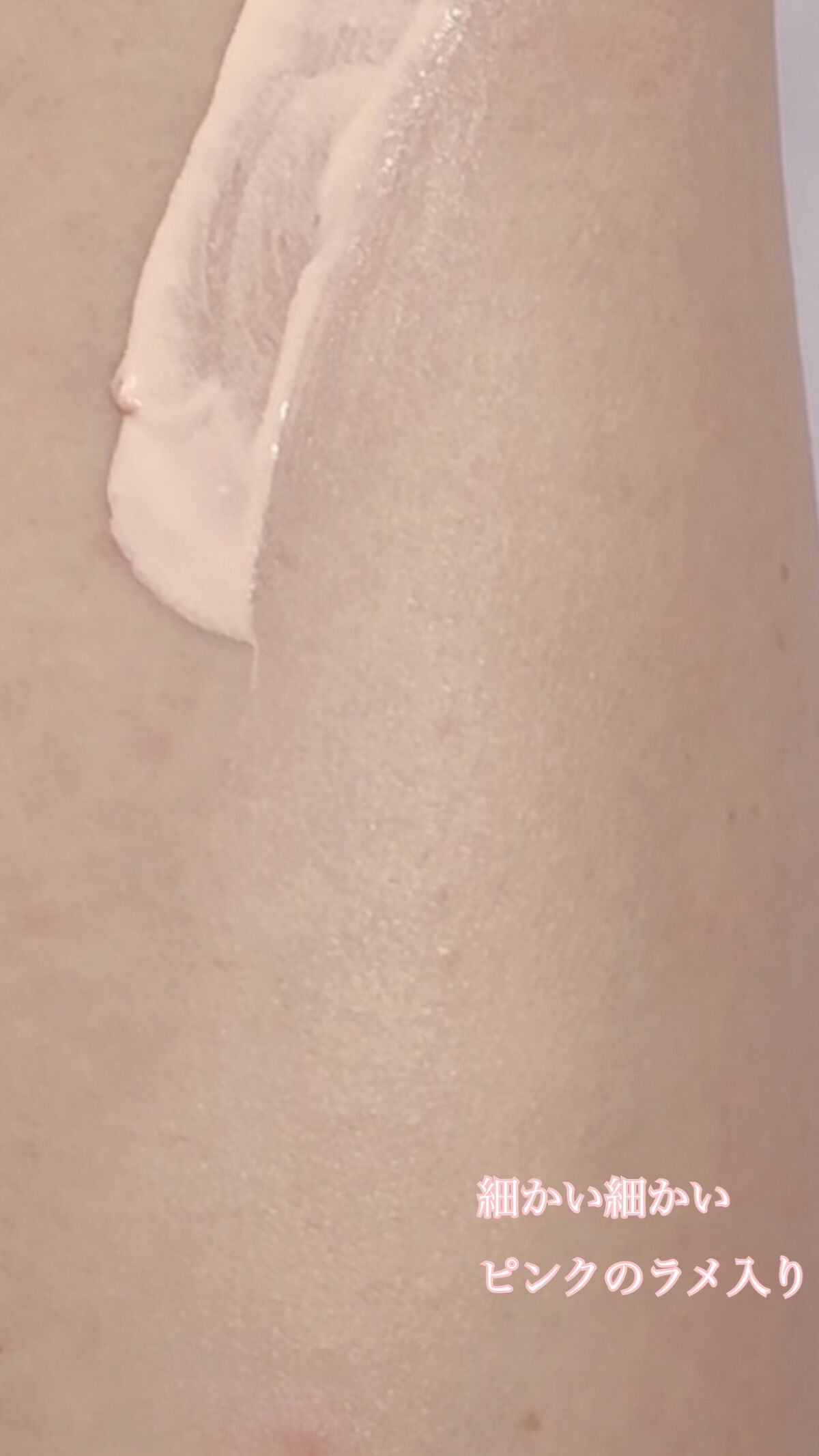 プレステージ ホワイト ル プロテクター UV シアーグロー/Dior/日焼け止めクリームを使ったクチコミ(3枚目)