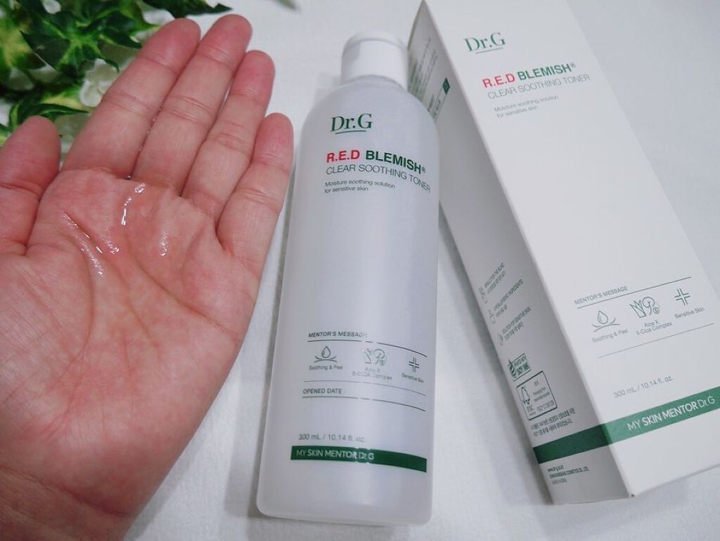 グリーンマイルドアップサンプラス/Dr.G/日焼け止めクリームを使ったクチコミ（2枚目）