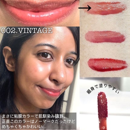 グローリップティント/BBIA/リップティントを使ったクチコミ(3枚目)