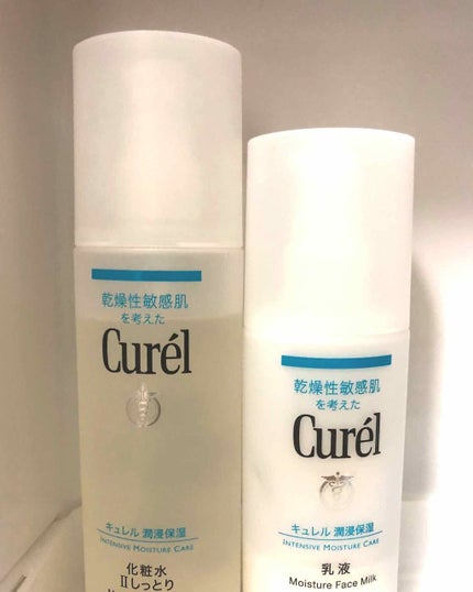 潤浸保湿 化粧水 II しっとり/キュレル/化粧水を使ったクチコミ(1枚目)