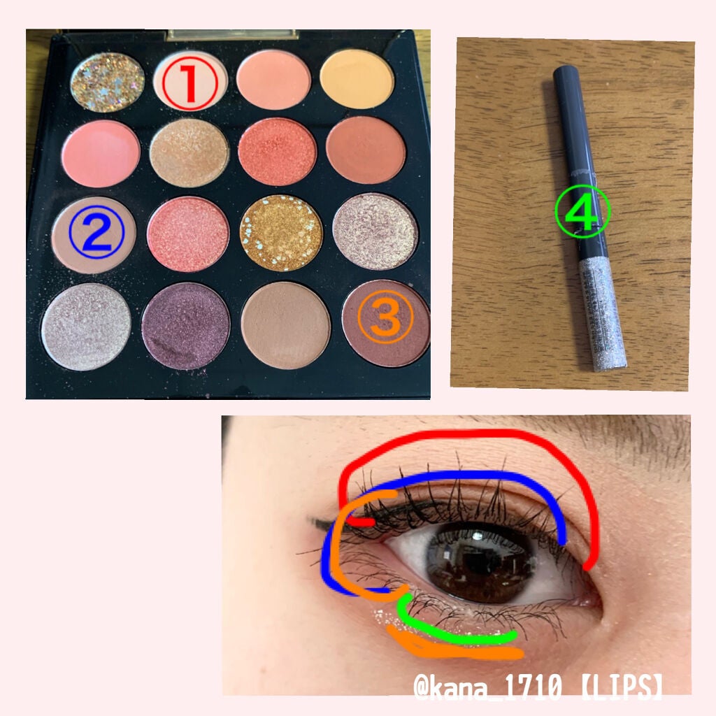 クリーミータッチライナー/キャンメイク/ジェルアイライナーを使ったクチコミ(2枚目)