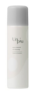 Unpiuアンピュ 炭酸 オイルクレンジング
