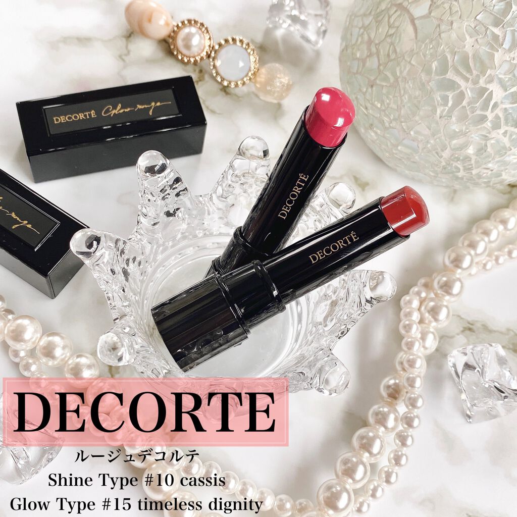ルージュ デコルテ 10/DECORTÉ/口紅を使ったクチコミ（1枚目）
