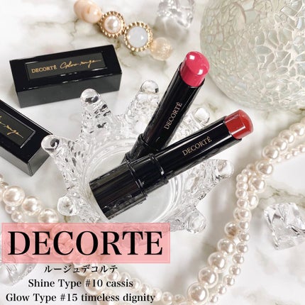 ルージュ デコルテ/DECORTÉ/口紅を使ったクチコミ(1枚目)