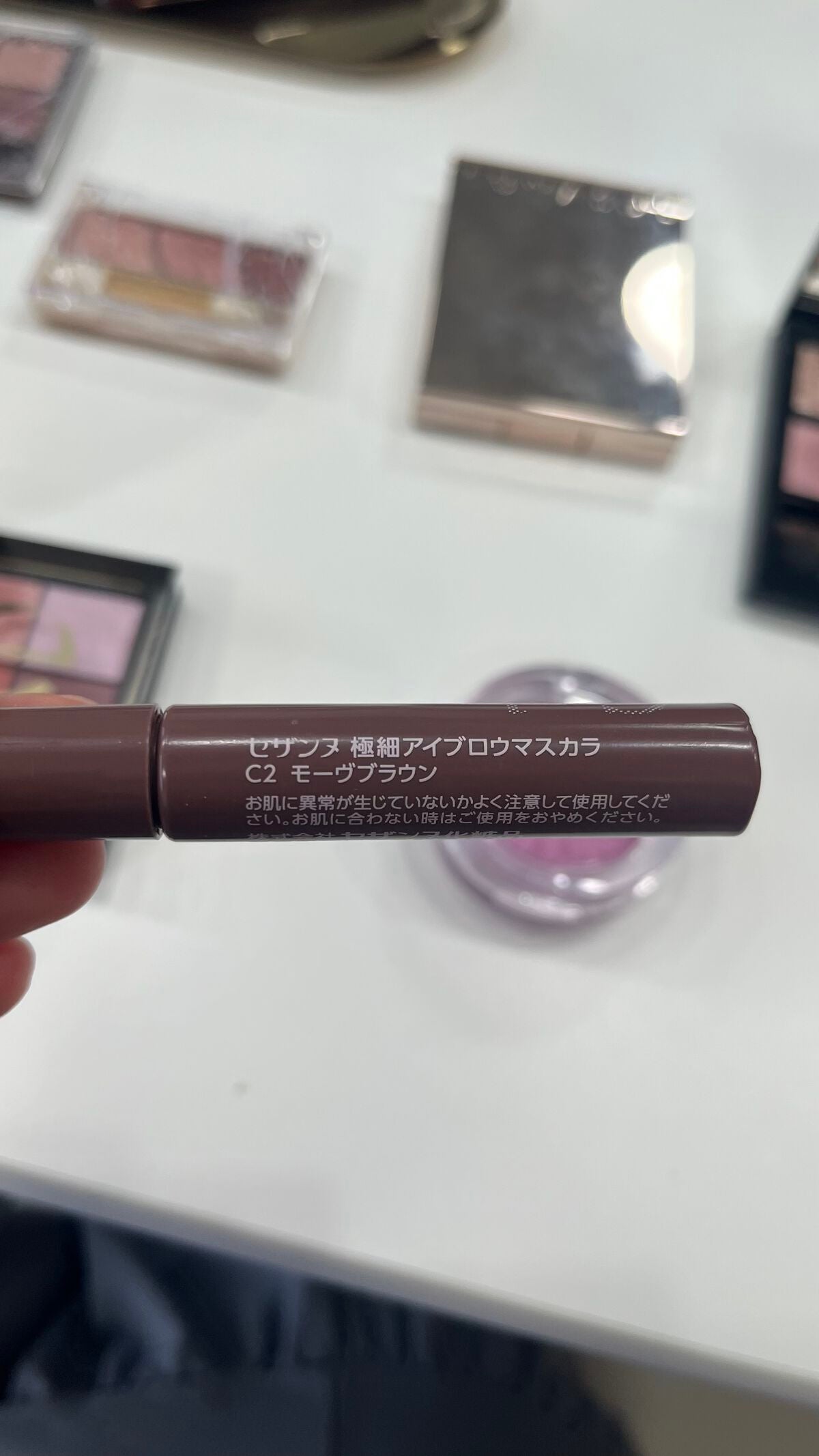 【旧】サンク クルール クチュール/Dior/アイシャドウパレットを使ったクチコミ(6枚目)